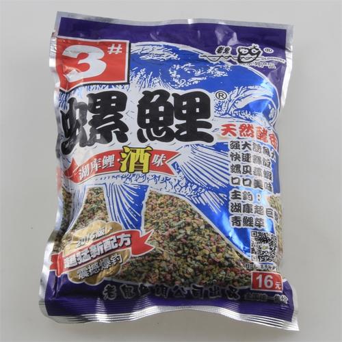  全部產(chǎn)品評(píng)價(jià) 螺鯉魚餌 螺鯉魚餌全部產(chǎn)品評(píng)價(jià) 老鬼餌料螺鯉123