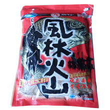 【風(fēng)林火山魚餌】最新最全風(fēng)林火山魚餌返利優(yōu)惠_一淘網(wǎng)